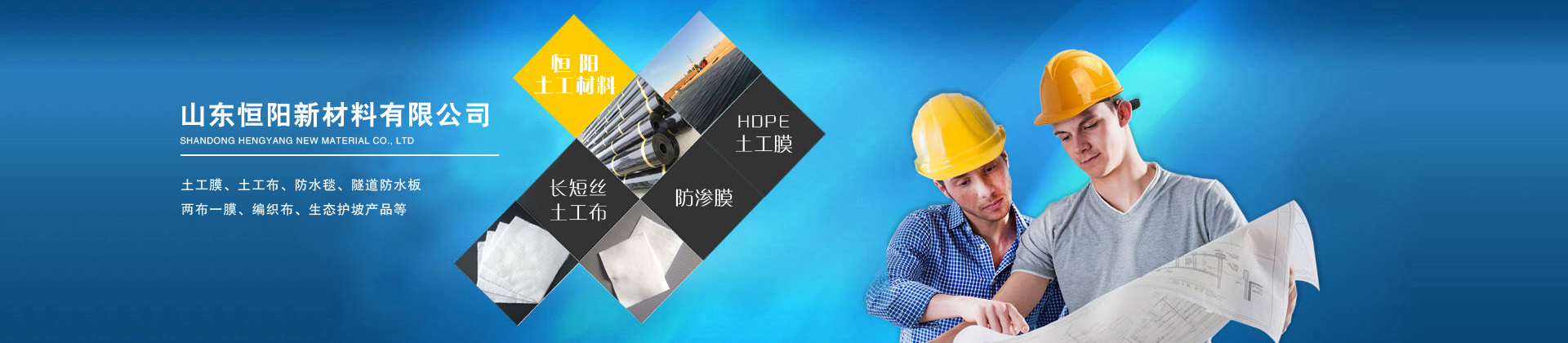 迎福智能裝備加氣塊全自動噴油設備